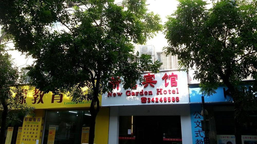 Guangzhou Xinyuan Hotel Exterior foto